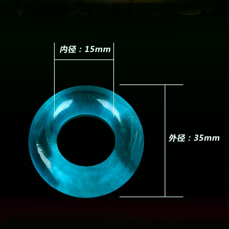 5/10 Buah Cincin Penis Penunda - Home Security Ring ulasan dan harga