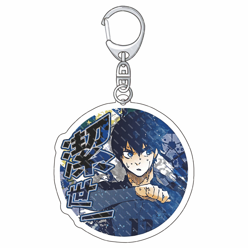 Gantungan Kunci Akrilik Anime  - Home Security Ring ulasan dan harga