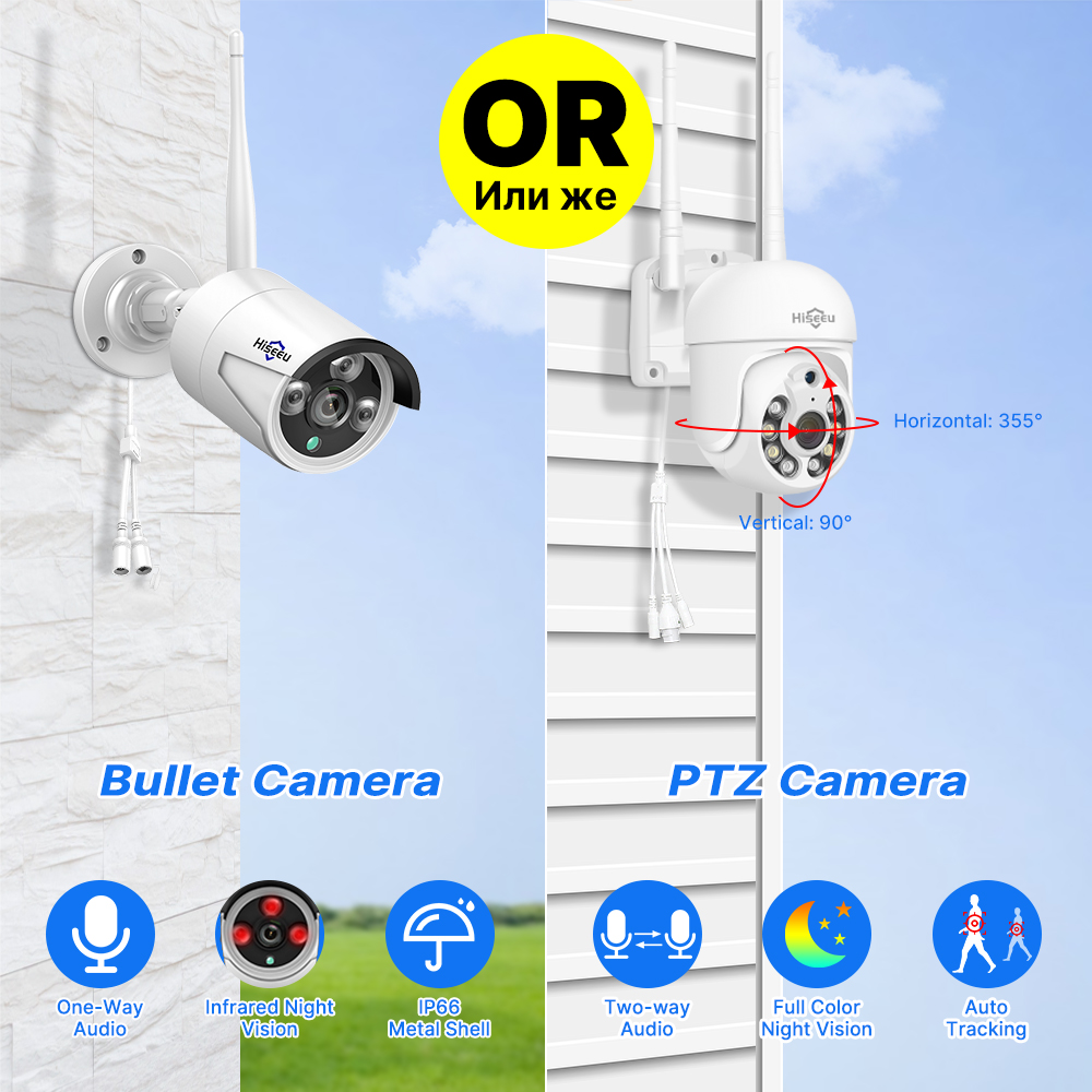 Hiseeu 5MP WiFi CCTV Camera Se - Home Security Premium ulasan dan harga